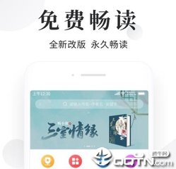 米乐m6官网下载